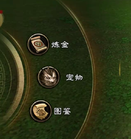 如何解锁寻梦丝路中的炼药师？完整攻略在此！