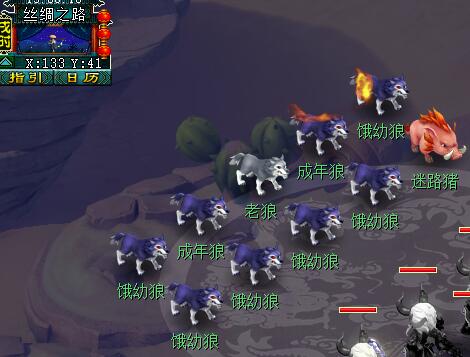 梦幻西游离魂织金鳞影副本攻略：快速掌握核心技巧与高效解决方案