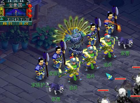 梦幻西游离魂织金鳞影副本攻略：快速掌握核心技巧与高效解决方案