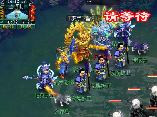 梦幻西游离魂织金鳞影副本攻略：快速掌握核心技巧与高效解决方案