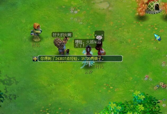 梦幻西游离魂织金鳞影副本攻略：快速掌握核心技巧与高效解决方案