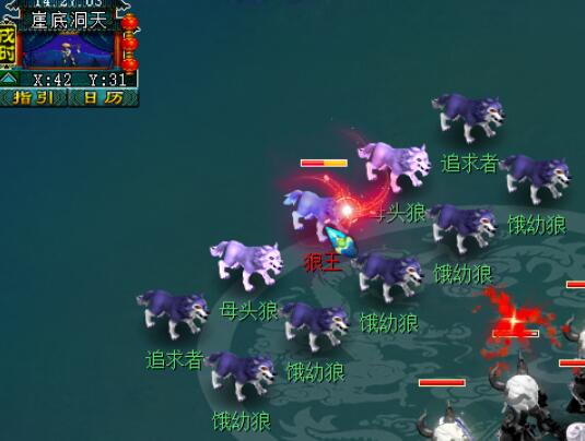 梦幻西游离魂织金鳞影副本攻略：快速掌握核心技巧与高效解决方案