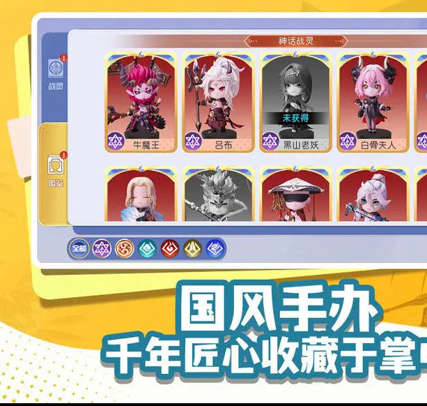 如何选择元气唤灵师中的青云战灵？最佳推荐与攻略揭秘！