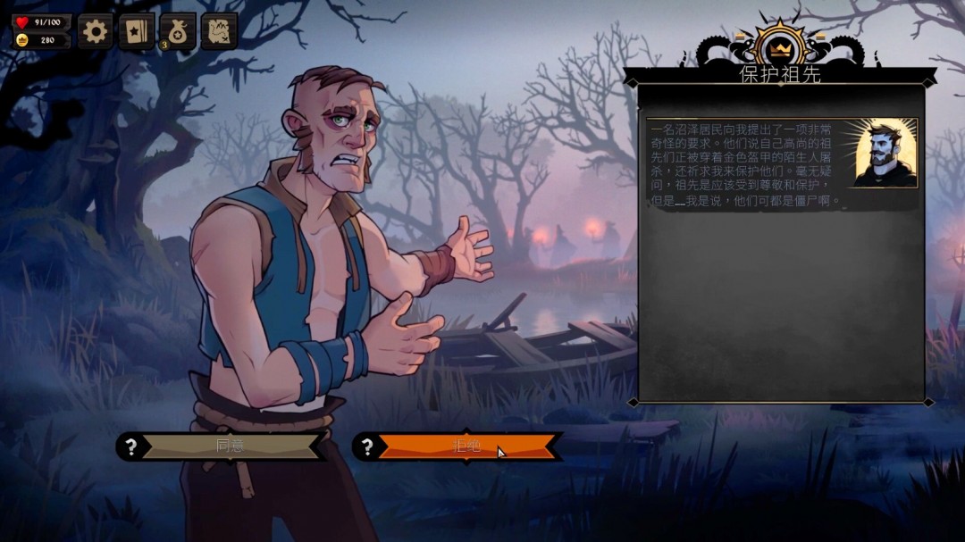 如何在PS5和Xbox Series上畅玩奇幻卡牌RPG敲棺盖? 如何在PS5和Xbox Series上畅玩奇幻卡牌RPG敲棺盖?