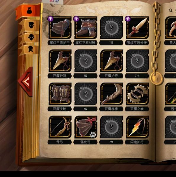 如何在PS5和Xbox Series上畅玩奇幻卡牌RPG敲棺盖? 如何在PS5和Xbox Series上畅玩奇幻卡牌RPG敲棺盖?