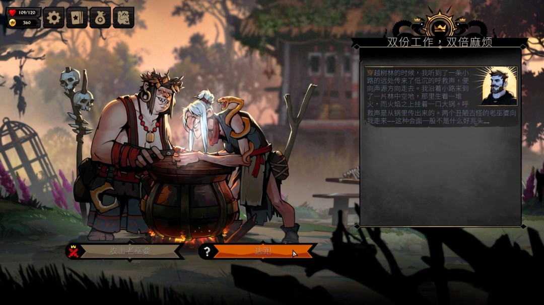 如何在PS5和Xbox Series上畅玩奇幻卡牌RPG敲棺盖? 如何在PS5和Xbox Series上畅玩奇幻卡牌RPG敲棺盖?