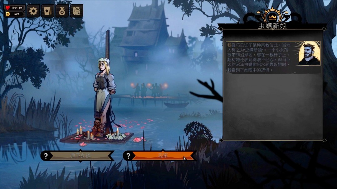 如何在PS5和Xbox Series上畅玩奇幻卡牌RPG敲棺盖? 如何在PS5和Xbox Series上畅玩奇幻卡牌RPG敲棺盖?