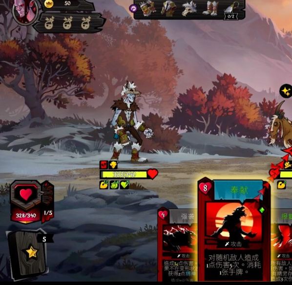 如何在PS5和Xbox Series上畅玩奇幻卡牌RPG敲棺盖? 如何在PS5和Xbox Series上畅玩奇幻卡牌RPG敲棺盖?