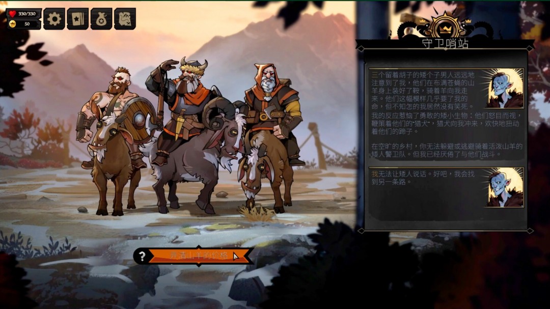 如何在PS5和Xbox Series上畅玩奇幻卡牌RPG敲棺盖? 如何在PS5和Xbox Series上畅玩奇幻卡牌RPG敲棺盖?