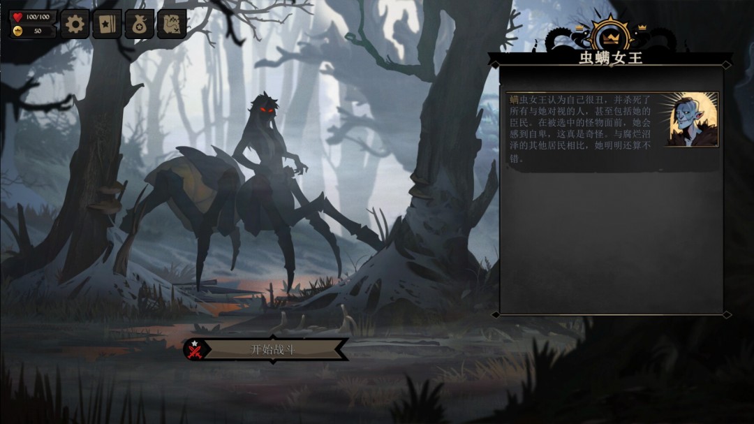 如何在PS5和Xbox Series上畅玩奇幻卡牌RPG敲棺盖? 如何在PS5和Xbox Series上畅玩奇幻卡牌RPG敲棺盖?