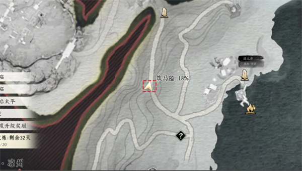 手游攻略：燕云十六声窦万金生财之道位置全揭秘 - 快速掌握高效解决方案