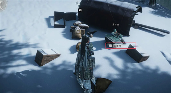 手游攻略：燕云十六声窦万金生财之道位置全揭秘 - 快速掌握高效解决方案