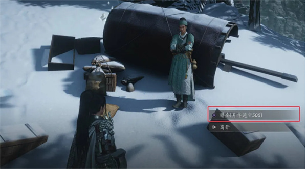 手游攻略：燕云十六声窦万金生财之道位置全揭秘 - 快速掌握高效解决方案