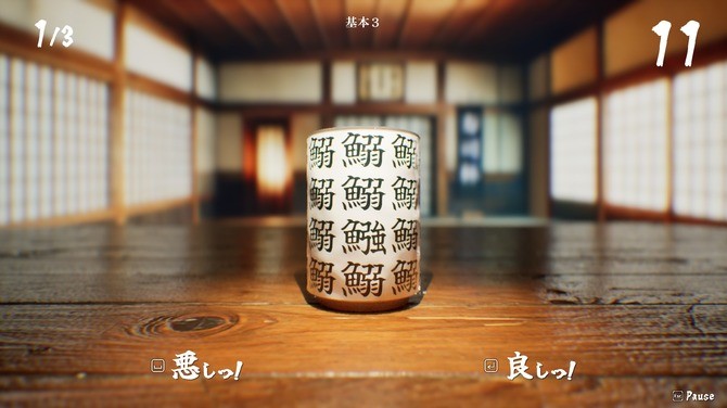 你知道如何在SushiCup Legend中发现隐藏乐趣吗？了解这款Steam新游的独特魅力！