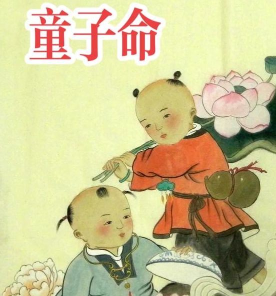 梦见童子寓意揭秘获得内心平和与好运的秘诀