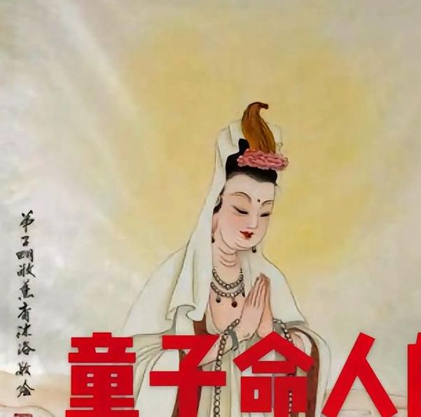 梦见童子寓意揭秘获得内心平和与好运的秘诀