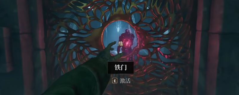 你知道如何选择最强法师装备来影响游戏体验吗？| 单游攻略：上古卷轴4湮灭重制版