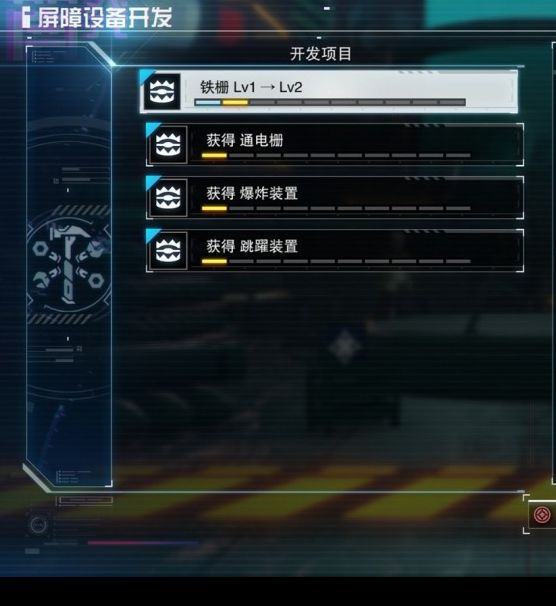 百日战纪开发者如何成功：深度解析成就做法