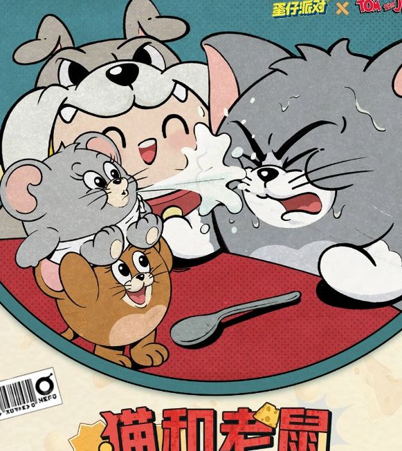 蛋仔派对猫和老鼠联动上线！掌握最新攻略，快速提升游戏技巧