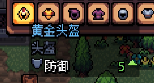 神秘黄金头盔攻略：轻松获取阿彻威尔奇妙冒险稀有装备的方法！