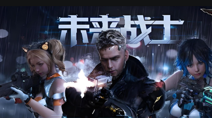 解锁逆战：未来战士角色攻略，快速提升游戏技能！