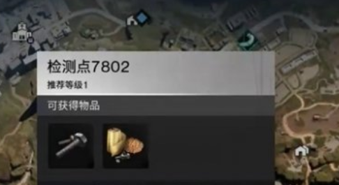 七日世界手游全攻略：快速通关检查点，提升游戏体验！