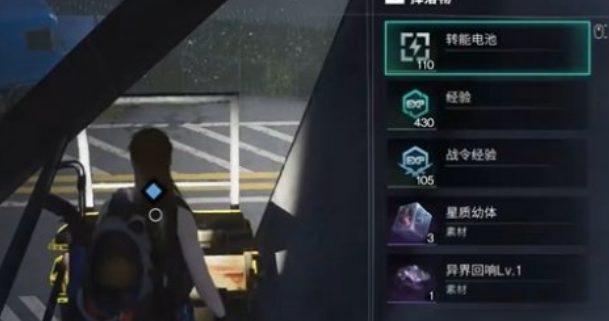 七日世界手游全攻略：快速通关检查点，提升游戏体验！