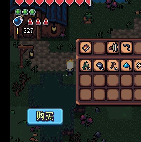 阿彻威尔奇妙冒险第四章攻略：如何轻松征服黑暗泥潭？