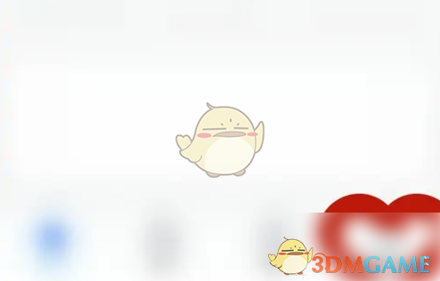 如何查看天府通行程记录？全面指南与实用技巧！