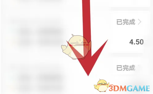 如何查看天府通行程记录？全面指南与实用技巧！