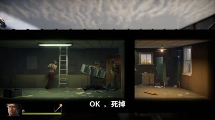 深入探秘：如何高效探索〈勇闯死人谷：暗黑之日〉第13消防站？