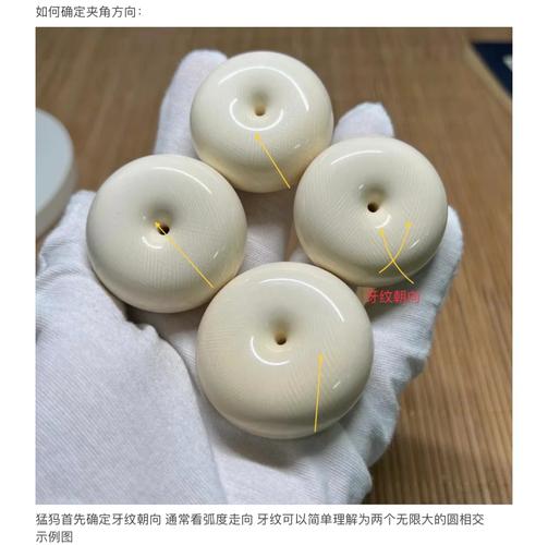 梦见象牙解析象征财富与智慧 vs 潜藏风险暗示