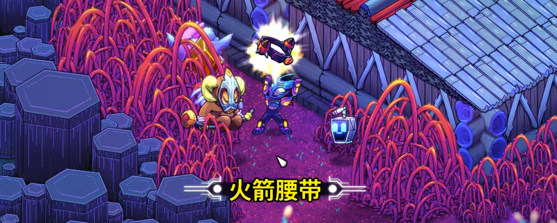 解锁崩溃大陆2火箭腰带！手把手攻略助你轻松夺得强力装备，提升游戏体验与战斗力！
