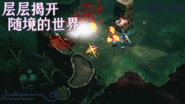 如何掌控迷失混沌王国：永恒之骰？深度解析游戏特色与攻略