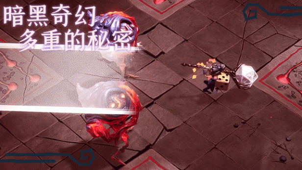 如何掌控迷失混沌王国：永恒之骰？深度解析游戏特色与攻略