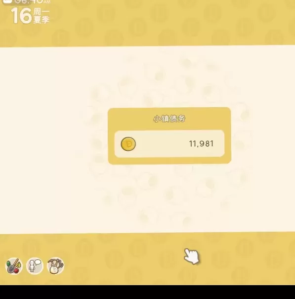 如何巧妙建设金垦小镇？掌握这些必备攻略！