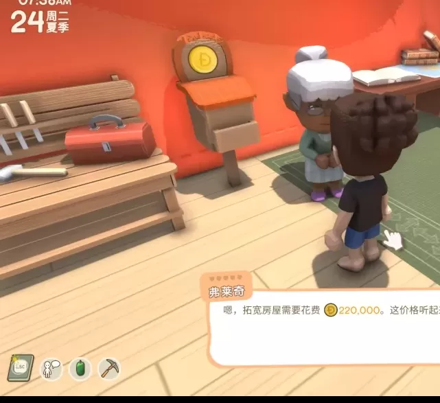 如何巧妙建设金垦小镇？掌握这些必备攻略！