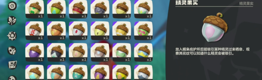 如何轻松获取噼啪鸟？洛克王国：世界终极攻略揭秘！