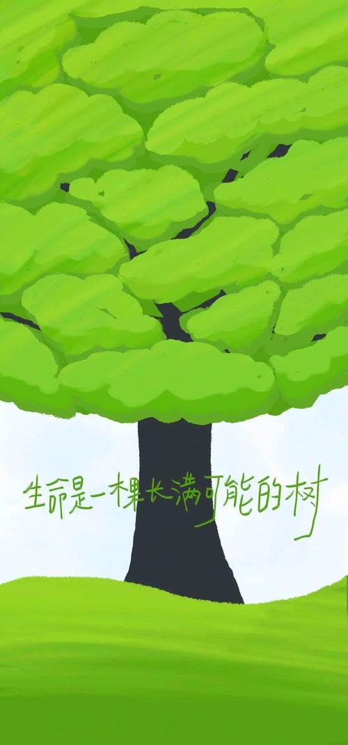 梦见树苗的深层寓意及如何提升生活好运气