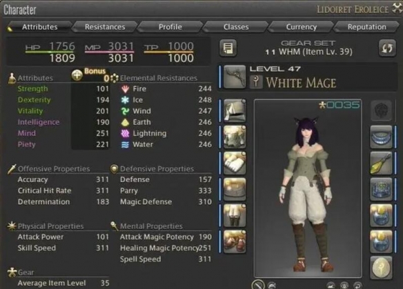 如何在最终幻想14：水晶世界中提升信念？深度解析加信念效果