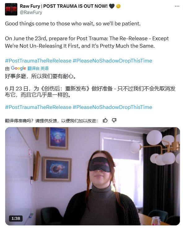 为什么上古卷轴4重制版的突袭式发售并非所有人喜欢？