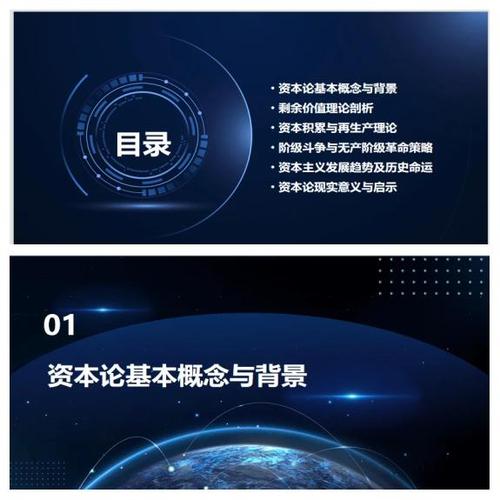 梦见螺狮预示着哪些？深入解析背后隐藏的象征意义与生活启示