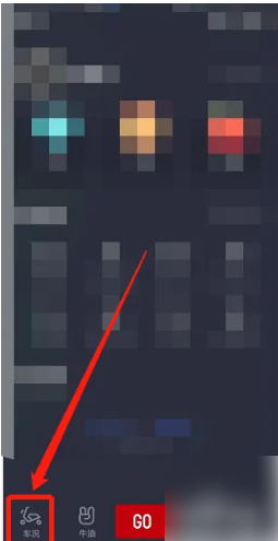 手游攻略秘籍：小牛电动电源状态一键查看，提升续航能力