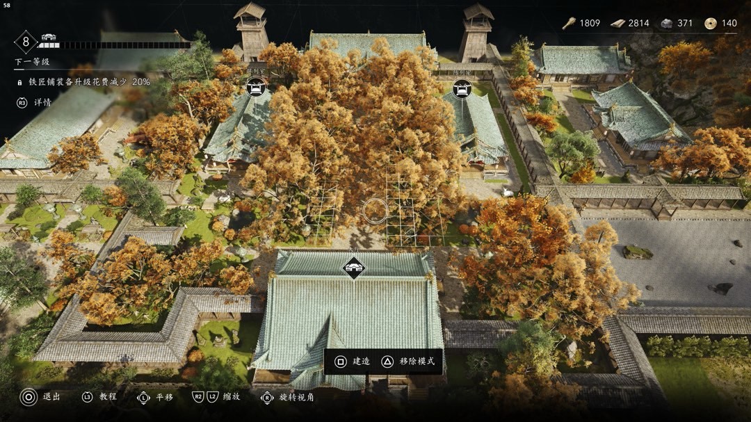 你知道刺客信条：影的藏身处设计技巧吗？