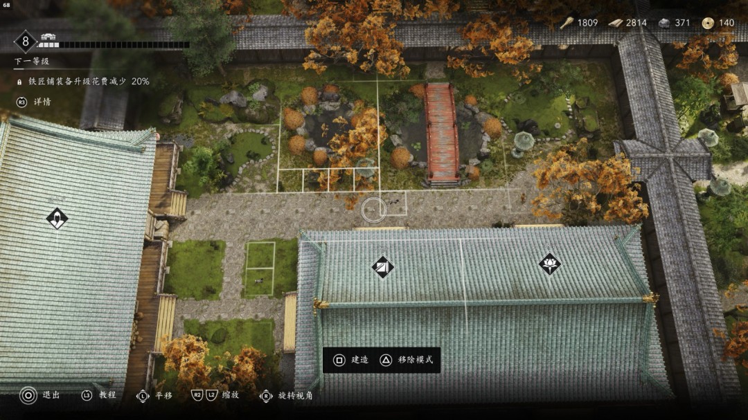 你知道刺客信条：影的藏身处设计技巧吗？