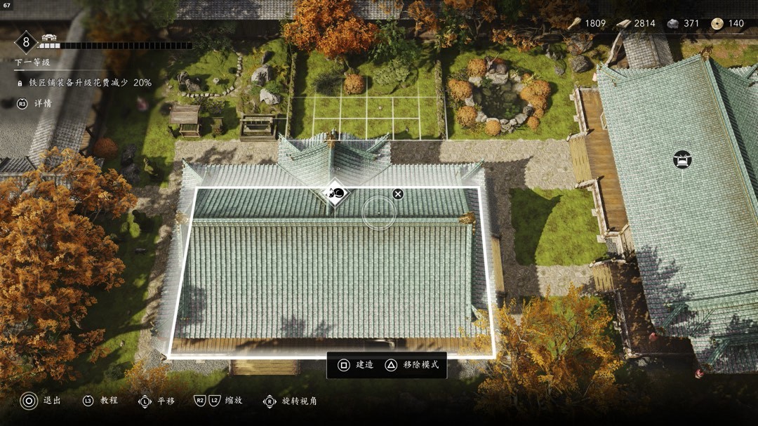 你知道刺客信条：影的藏身处设计技巧吗？