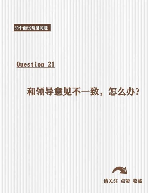 梦见订书机预示哪些？揭示背后深层含义与职场暗示