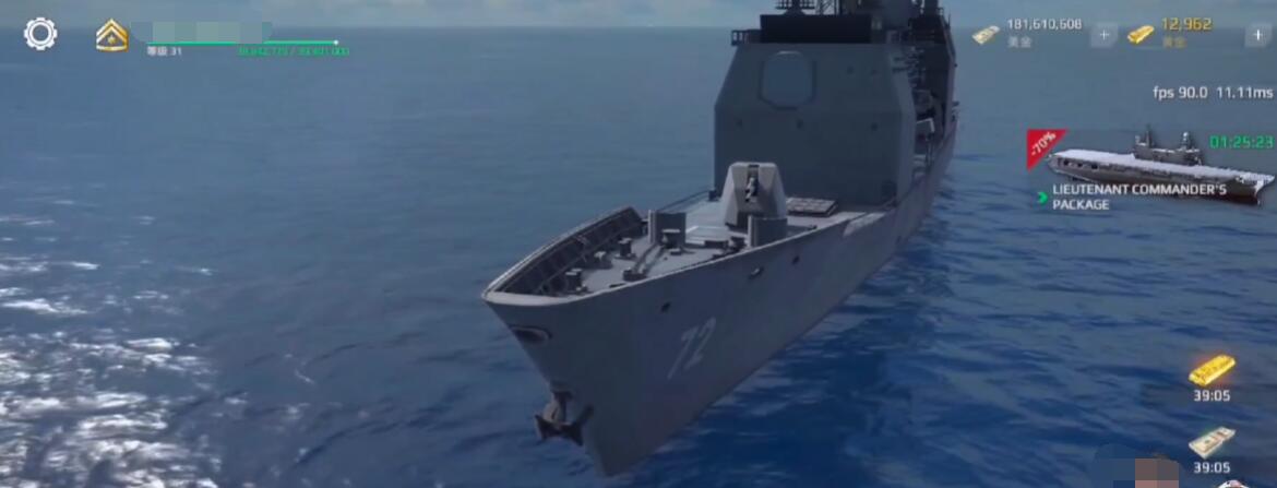 现代战舰攻略：揭秘维拉湾号的强大技能与作战策略