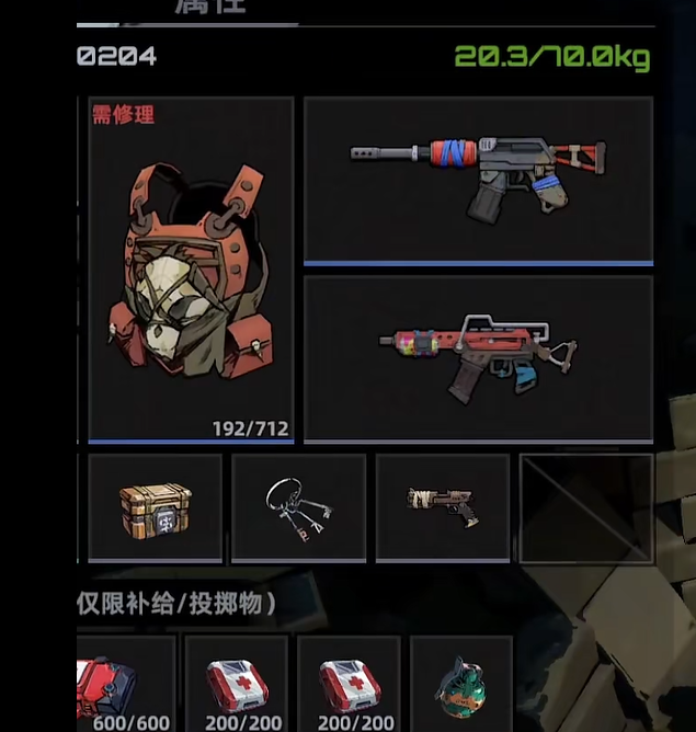 代号：撤离新手攻略：快速掌握核心玩法技巧