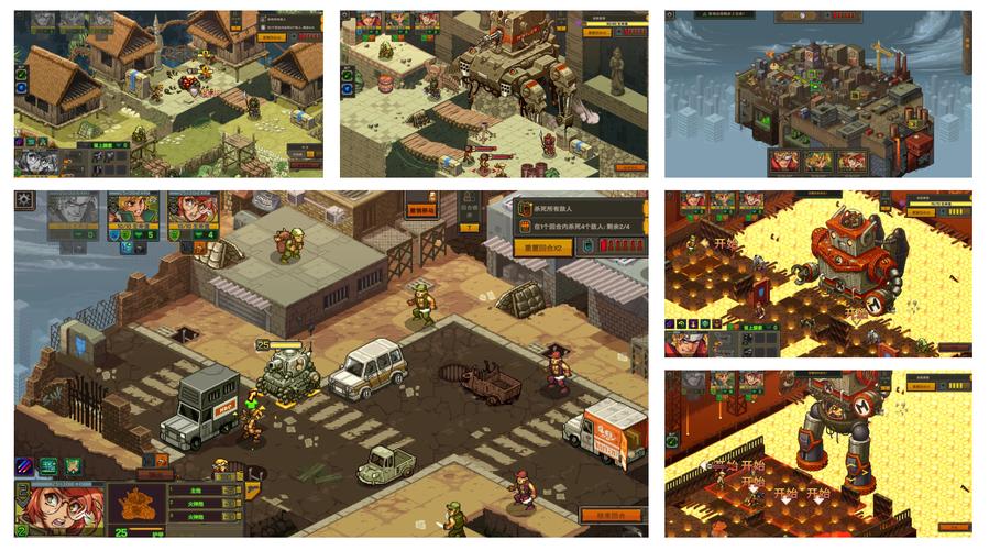 合金弹头：战略版安保局成就攻略揭秘：如何高效达成目标